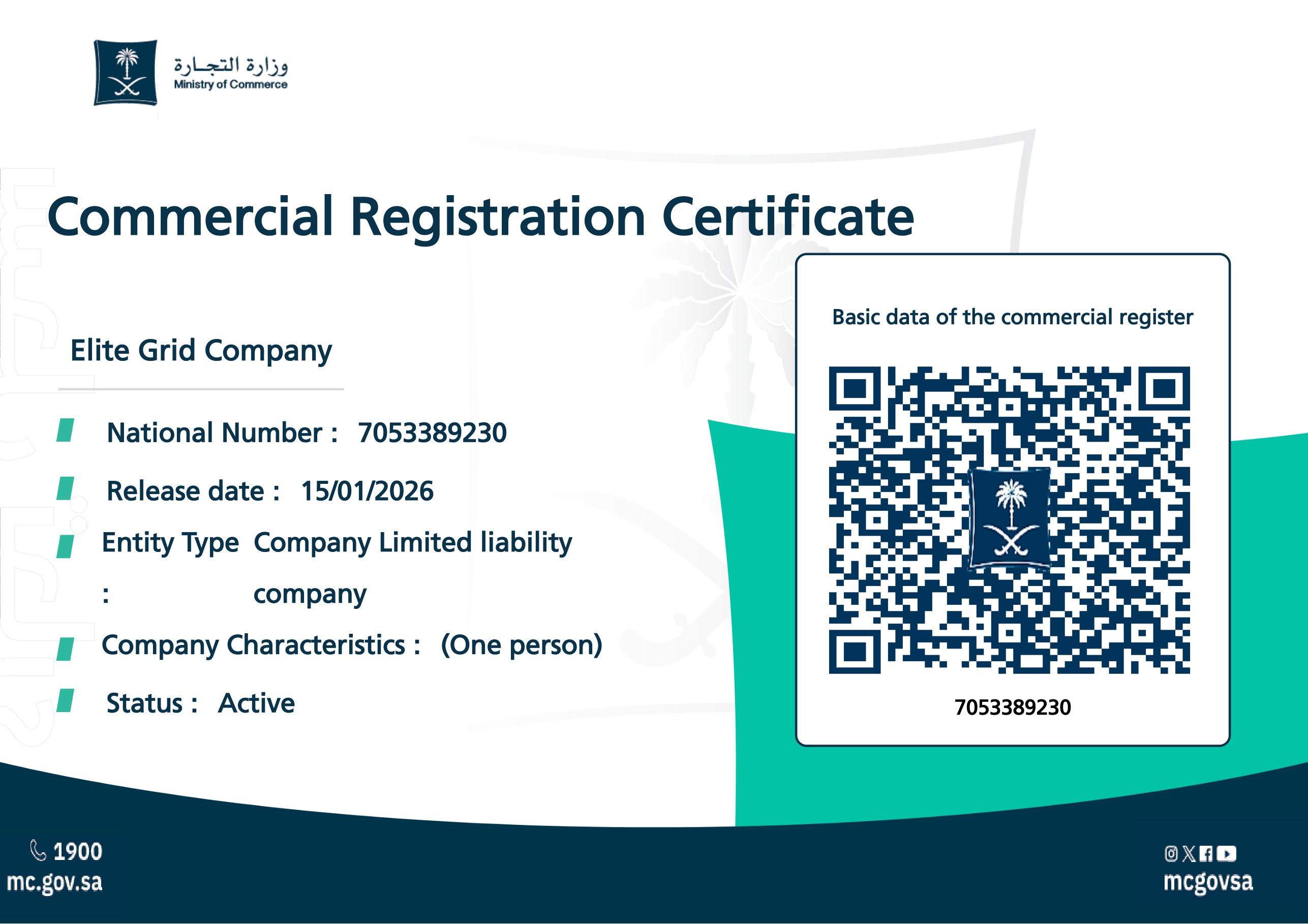 Commercial Registration Certificate